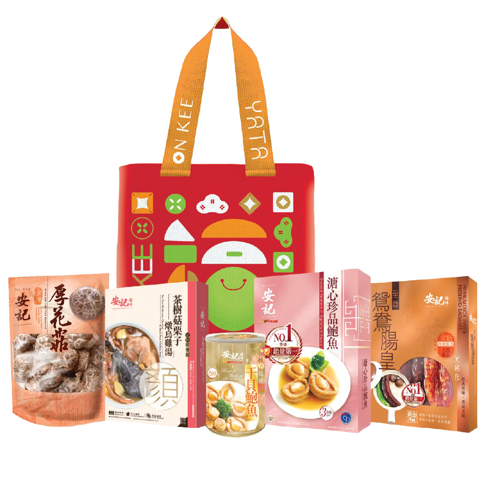 一田辦年貨:安記、官燕棧海味福袋35折起/特設$18、$28專區/獨家Chiikawa揮春、利是封 一田辦年貨:安記、官燕棧海味福袋35折起/特設$18、$28專區/獨家Chiikawa揮春、利是封