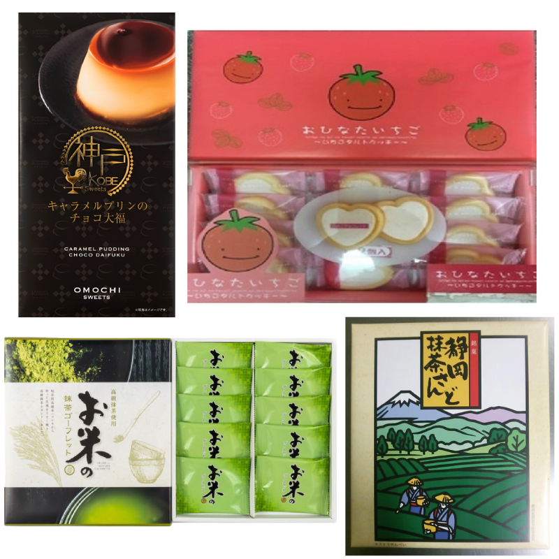 一田辦年貨:安記、官燕棧海味福袋35折起/特設$18、$28專區/獨家Chiikawa揮春、利是封 一田辦年貨:安記、官燕棧海味福袋35折起/特設$18、$28專區/獨家Chiikawa揮春、利是封