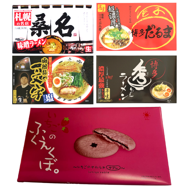 一田辦年貨:安記、官燕棧海味福袋35折起/特設$18、$28專區/獨家Chiikawa揮春、利是封 一田辦年貨:安記、官燕棧海味福袋35折起/特設$18、$28專區/獨家Chiikawa揮春、利是封