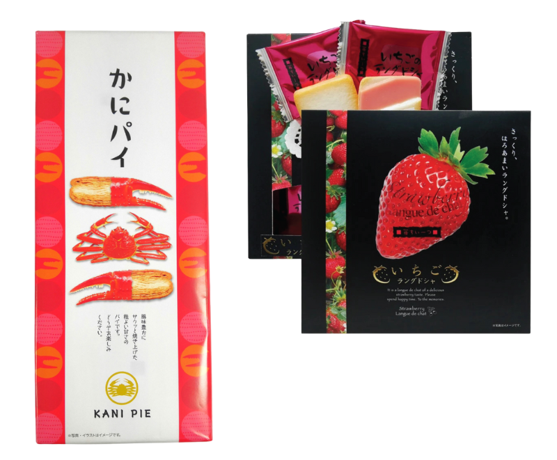 一田辦年貨:安記、官燕棧海味福袋35折起/特設$18、$28專區/獨家Chiikawa揮春、利是封 一田辦年貨:安記、官燕棧海味福袋35折起/特設$18、$28專區/獨家Chiikawa揮春、利是封