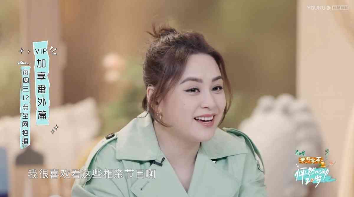 凍齡女神|45歲阿嬌重回顔值巓峰公開4招「逆生長」秘訣 網民:肥過瘦過無醜過! 凍齡女神|45歲阿嬌重回顔值巓峰公開4招「逆生長」秘訣 網民:肥過瘦過無醜過!