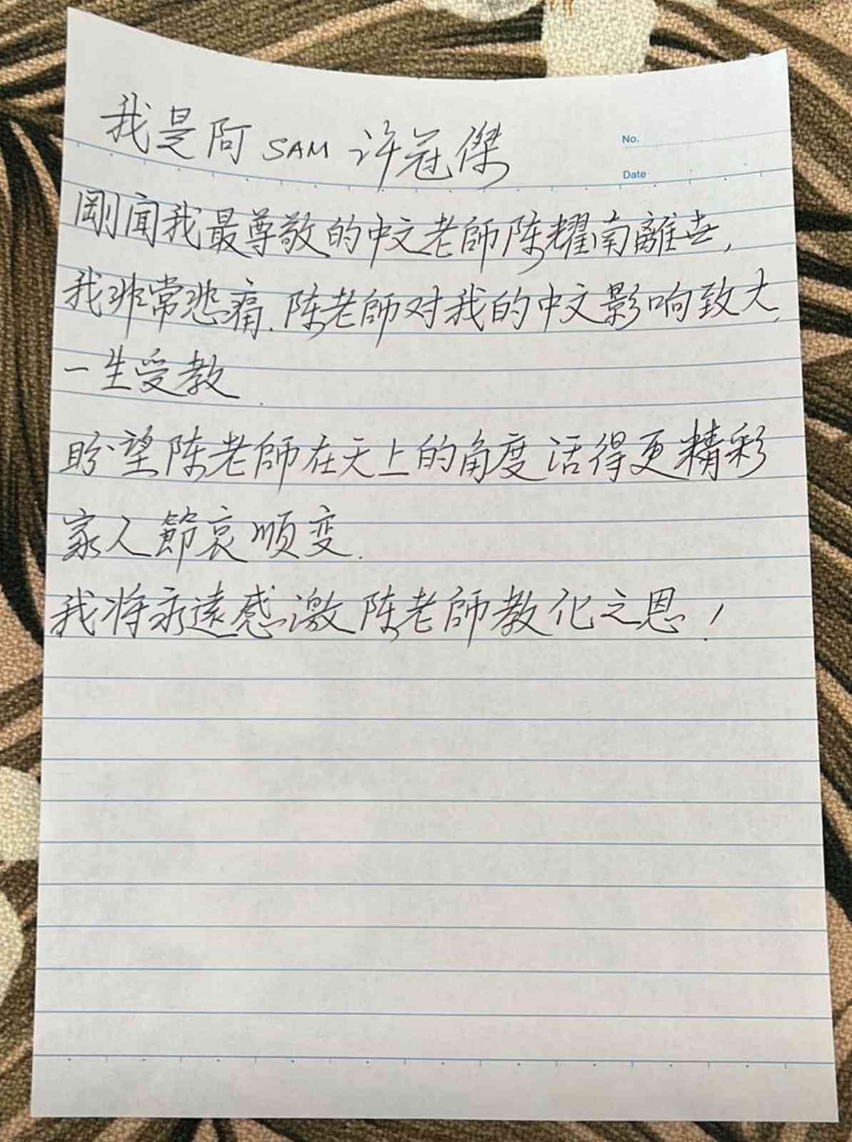 接受短壽，準備長壽