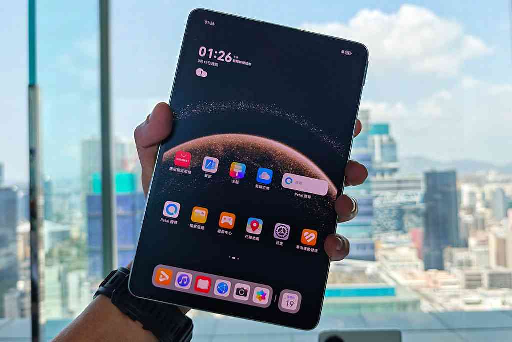 Huawei多款新品香港登場 │ Mate 80 Pro + Watch GT Runner 2 最受注目 Huawei多款新品香港登場 │ Mate 80 Pro + Watch GT Runner 2 最受注目