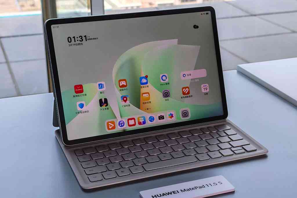 Huawei多款新品香港登場 │ Mate 80 Pro + Watch GT Runner 2 最受注目 Huawei多款新品香港登場 │ Mate 80 Pro + Watch GT Runner 2 最受注目