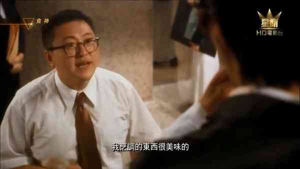 明星健康｜60歲谷德昭近況曝光　暴瘦與過去形象判若兩人　曾用柺杖出入步伐蹣跚惹健康隱憂