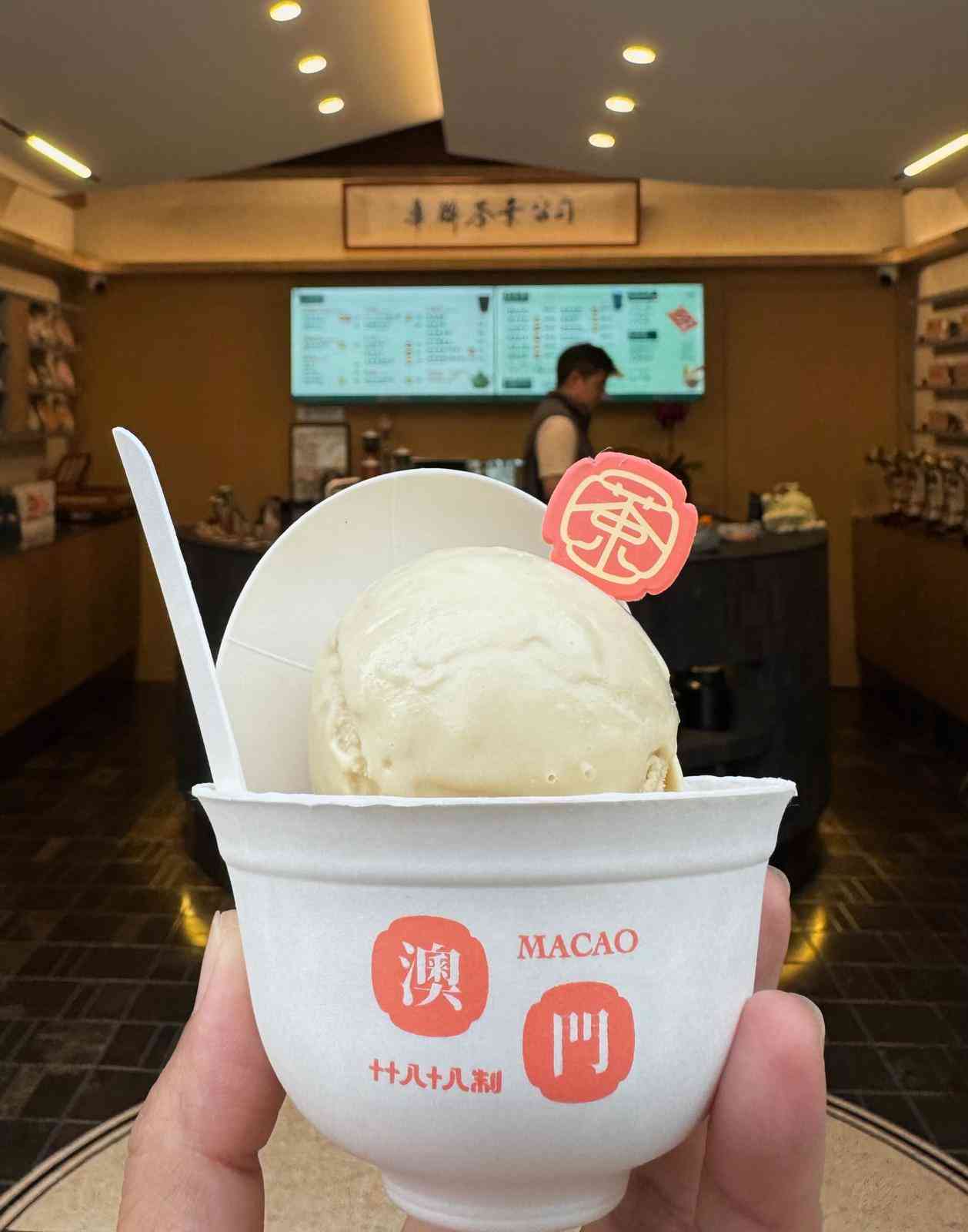 澳門華聯茶葉 X「十十八十八制」 60年老字號&middot;官也街新開茶飲店