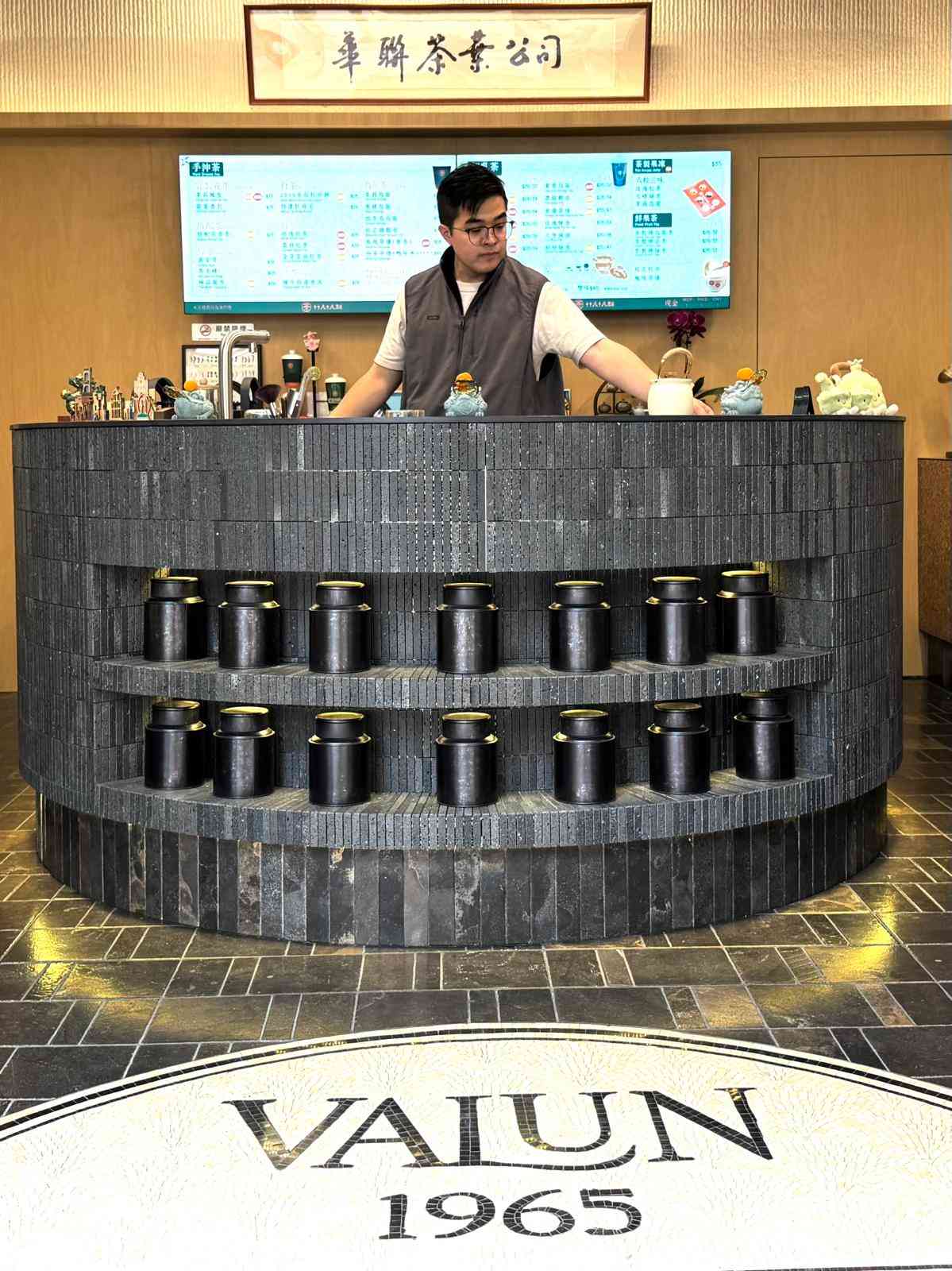 澳門華聯茶葉 X「十十八十八制」 60年老字號&middot;官也街新開茶飲店