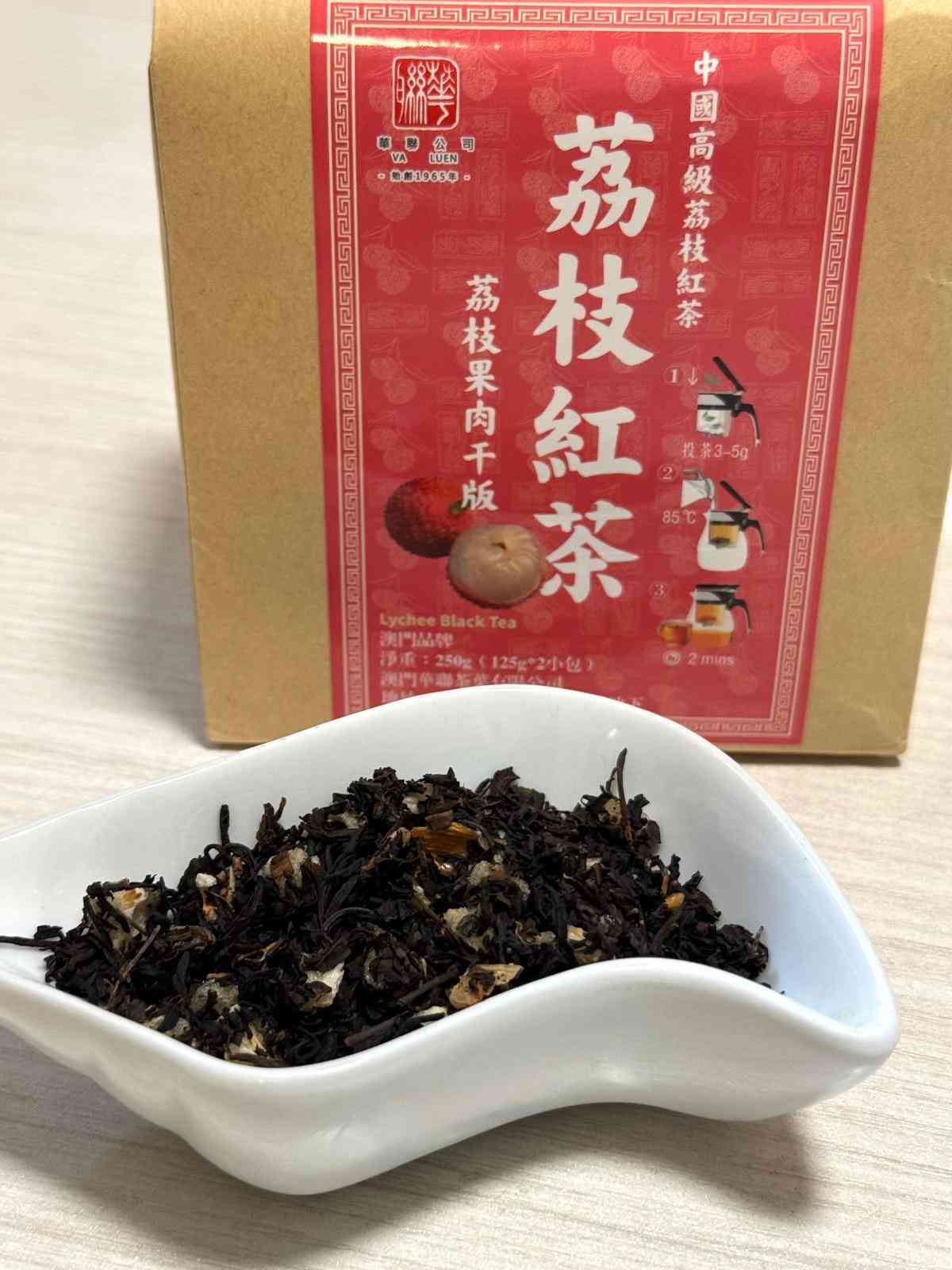 澳門華聯茶葉 X「十十八十八制」 60年老字號&middot;官也街新開茶飲店
