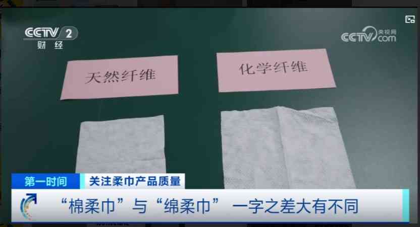 洗面巾推薦︱洗面巾含有毒化學殘留恐致毀容！《LDK》15款即棄洗面巾推薦　100%純棉柔軟抗菌不致敏