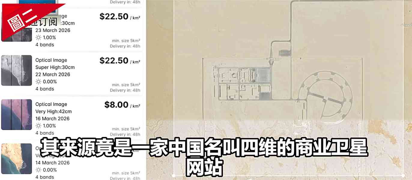 忍手!忍到何時? 忍手!忍到何時?