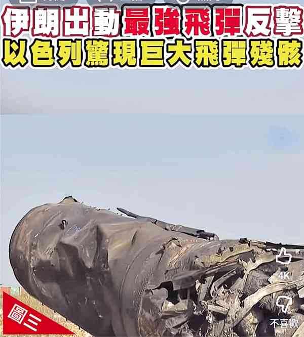 忍手!忍到何時? 忍手!忍到何時?