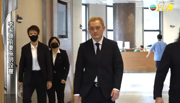 施明設靈丨 李家鼎暴瘦現身　步履蹣跚需由李泳豪攙扶神情憔悴令人憂心