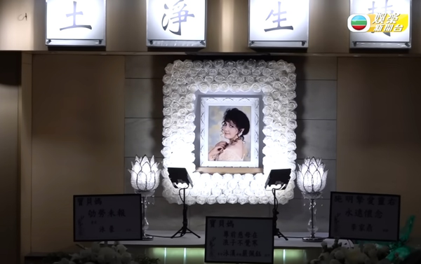 施明設靈丨 李家鼎暴瘦現身　步履蹣跚需由李泳豪攙扶神情憔悴令人憂心