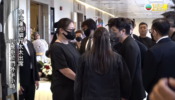 施明設靈丨 李家鼎暴瘦現身　步履蹣跚需由李泳豪攙扶神情憔悴令人憂心