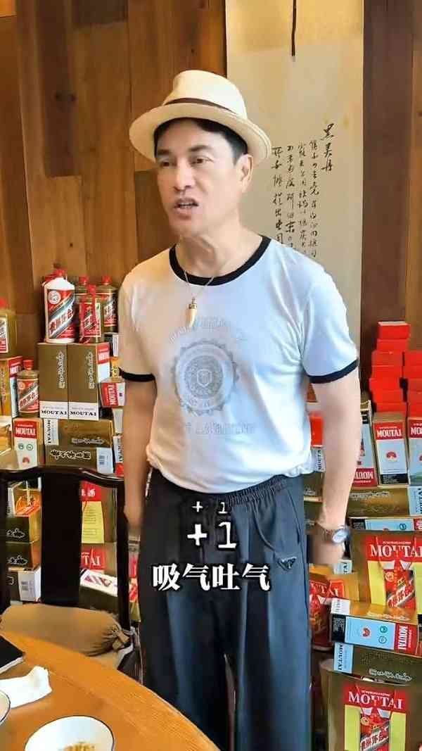 名人養生｜現身汪詩詩生日派對　69歲呂良偉「AI級凍齡」震驚網民　曾公開生理年齡僅39歲