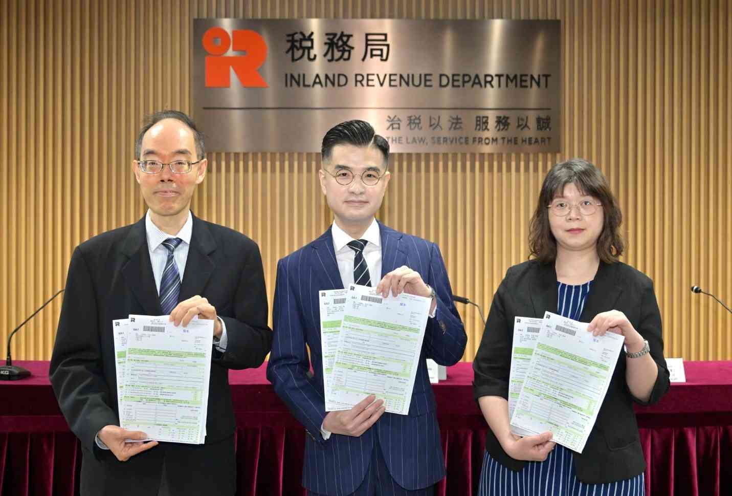 報稅攻略2026︱網上報稅延期至7.4＋最新免税額指南＋七大扣稅項目＋提防欺詐短訊