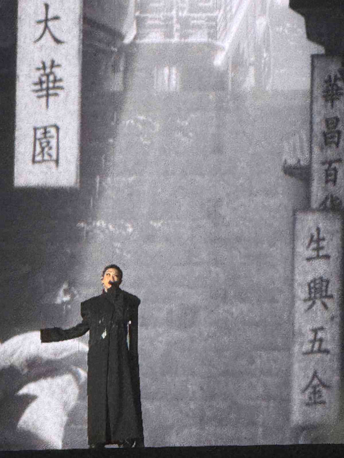 啟德迴響：林憶蓮與一座城市的「重建」made in HK實驗