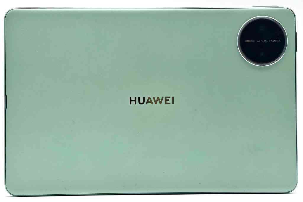 Huawei MatePad Min │ 迷你平板功能齊備,一手掌握流動辦公與娛樂 Huawei MatePad Min │ 迷你平板功能齊備,一手掌握流動辦公與娛樂