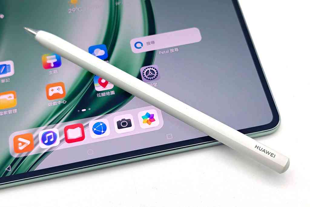 Huawei MatePad Min │ 迷你平板功能齊備,一手掌握流動辦公與娛樂 Huawei MatePad Min │ 迷你平板功能齊備,一手掌握流動辦公與娛樂