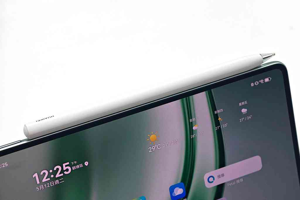 Huawei MatePad Min │ 迷你平板功能齊備,一手掌握流動辦公與娛樂 Huawei MatePad Min │ 迷你平板功能齊備,一手掌握流動辦公與娛樂
