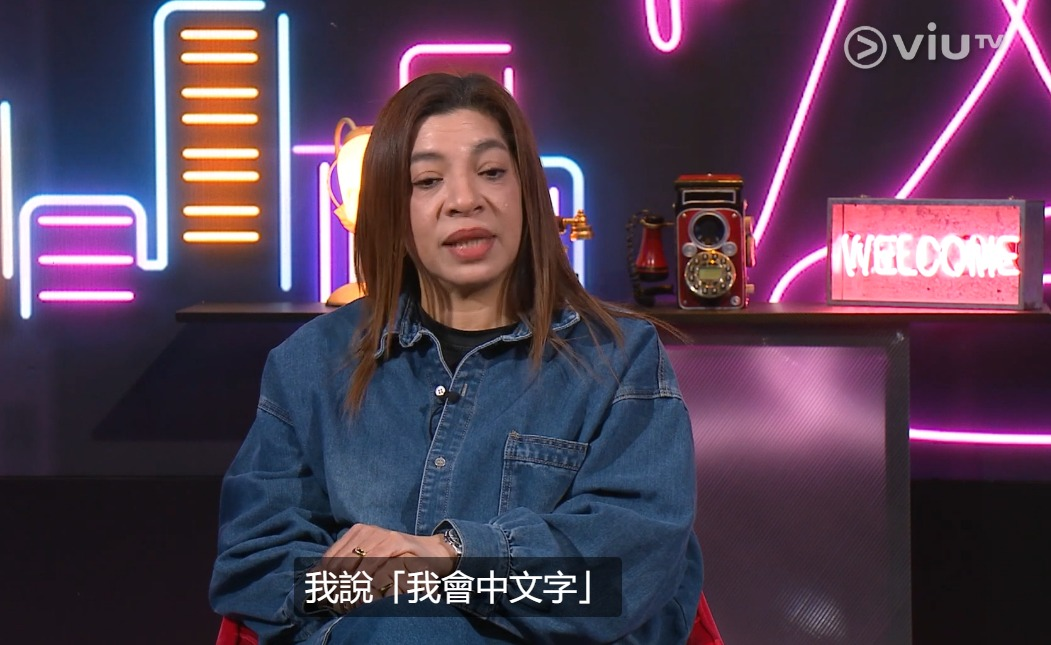 御用菲傭丨「御用菲傭」杜詩娜罕現身自揭坎坷半生　歷前夫出軌離婚喪親之痛　患癌切除乳房化療後即開工