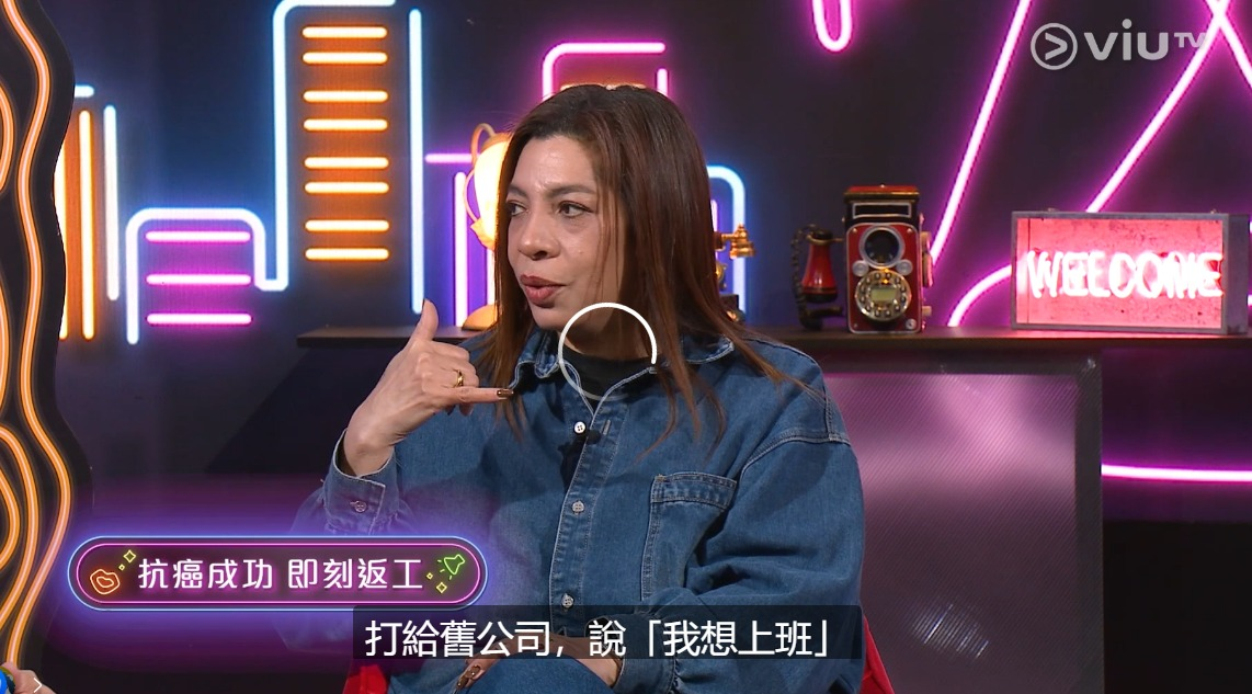 御用菲傭丨「御用菲傭」杜詩娜罕現身自揭坎坷半生　歷前夫出軌離婚喪親之痛　患癌切除乳房化療後即開工
