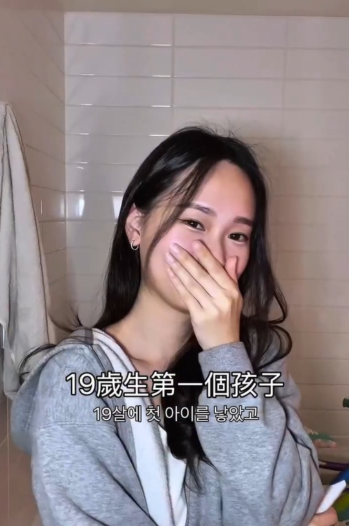 謝瑞麟丨珠寶大亨謝瑞麟高顏值孫女做KOL　Bethany讀大一懷孕休學　25歲成3孩之母 : 我冇後悔