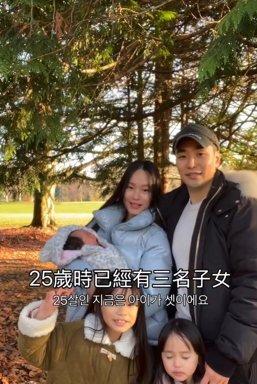謝瑞麟丨珠寶大亨謝瑞麟高顏值孫女做KOL　Bethany讀大一懷孕休學　25歲成3孩之母 : 我冇後悔