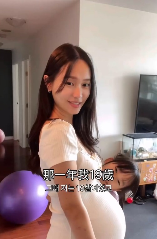 謝瑞麟丨珠寶大亨謝瑞麟高顏值孫女做KOL　Bethany讀大一懷孕休學　25歲成3孩之母 : 我冇後悔