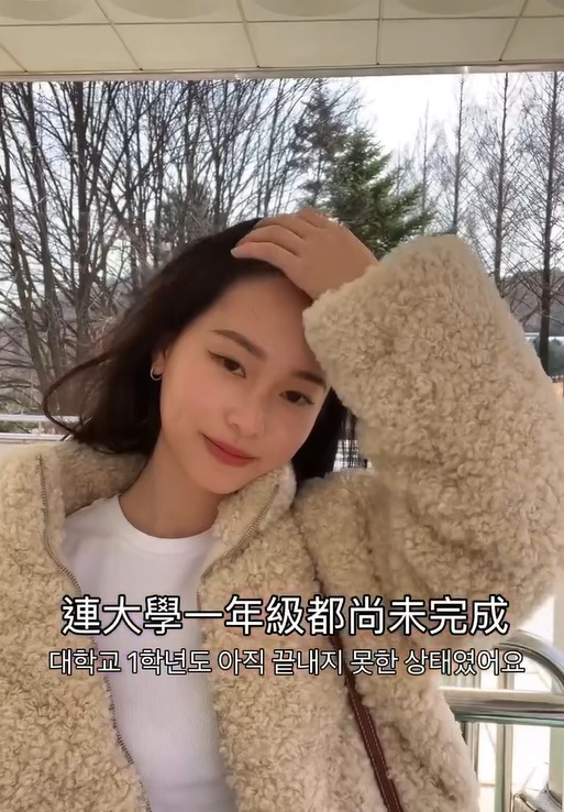 謝瑞麟丨珠寶大亨謝瑞麟高顏值孫女做KOL　Bethany讀大一懷孕休學　25歲成3孩之母 : 我冇後悔