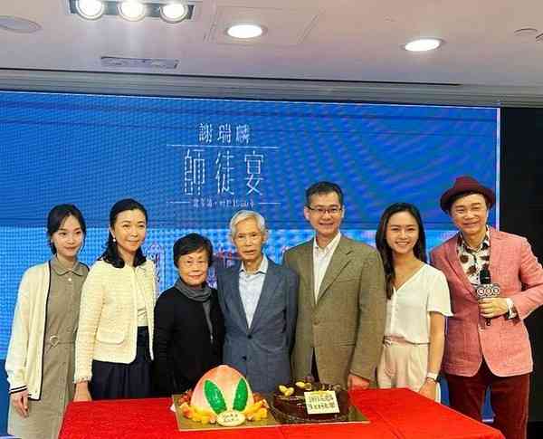謝瑞麟丨珠寶大亨謝瑞麟高顏值孫女做KOL　Bethany讀大一懷孕休學　25歲成3孩之母 : 我冇後悔