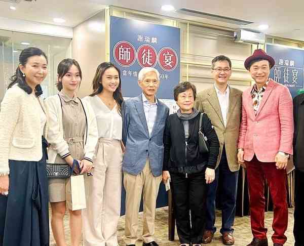 謝瑞麟丨珠寶大亨謝瑞麟高顏值孫女做KOL　Bethany讀大一懷孕休學　25歲成3孩之母 : 我冇後悔