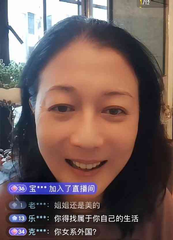 吳綺莉吳卓林丨吳綺莉直播談母女最新關係　感動落淚：我冇後悔生佢