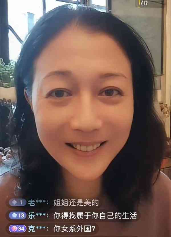 吳綺莉吳卓林丨吳綺莉直播談母女最新關係　感動落淚：我冇後悔生佢