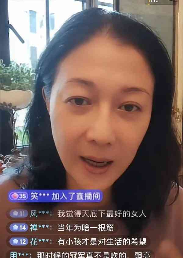 吳綺莉吳卓林丨吳綺莉直播談母女最新關係　感動落淚：我冇後悔生佢
