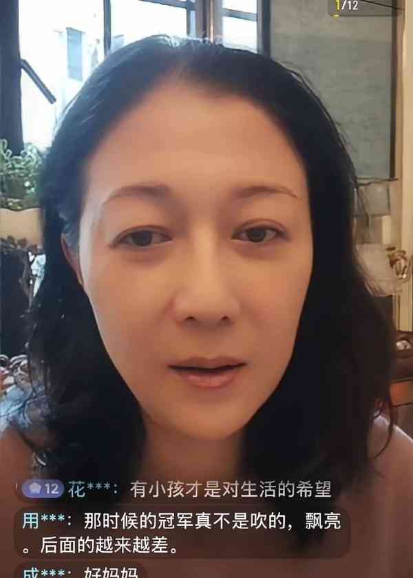 吳綺莉吳卓林丨吳綺莉直播談母女最新關係　感動落淚：我冇後悔生佢