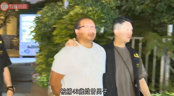 Save Lily 事件｜高學歷港爸背景曝光　傳曾為公屋單位分戶與胞弟互毆見血驚動警方鄰居