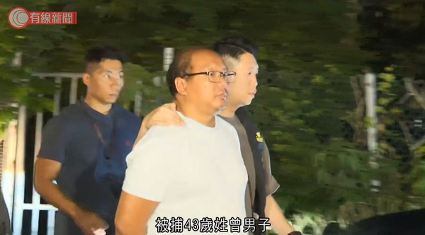 Save Lily 事件｜高學歷港爸背景曝光　傳曾為公屋單位分戶與胞弟互毆見血驚動警方鄰居