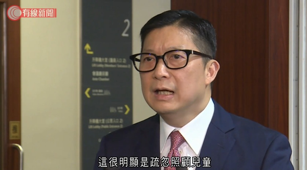 Save Lily 事件｜高學歷港爸背景曝光　傳曾為公屋單位分戶與胞弟互毆見血驚動警方鄰居