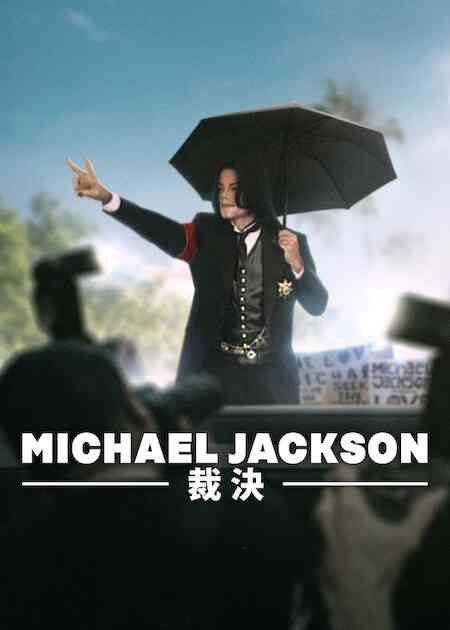 6 月串流推介︱Netflix重溫世界盃巴西隊決勝十二碼＋崔岷植新作《末行手記》；Disney+《反斗奇兵5》預熱片單＋美劇《大熊餐廳》最終章