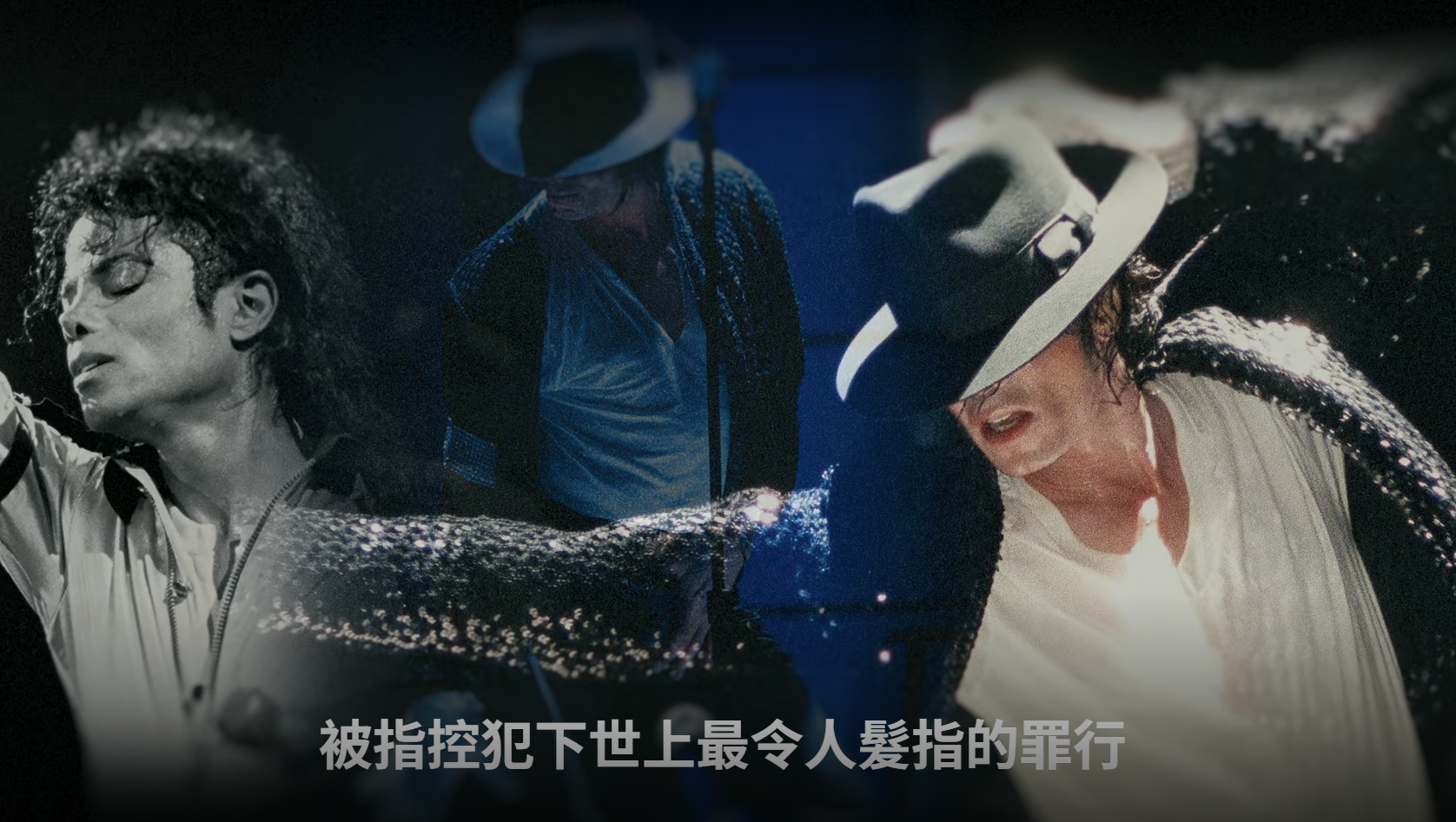 6 月串流推介︱Netflix重溫世界盃巴西隊決勝十二碼＋崔岷植新作《末行手記》；Disney+《反斗奇兵5》預熱片單＋美劇《大熊餐廳》最終章