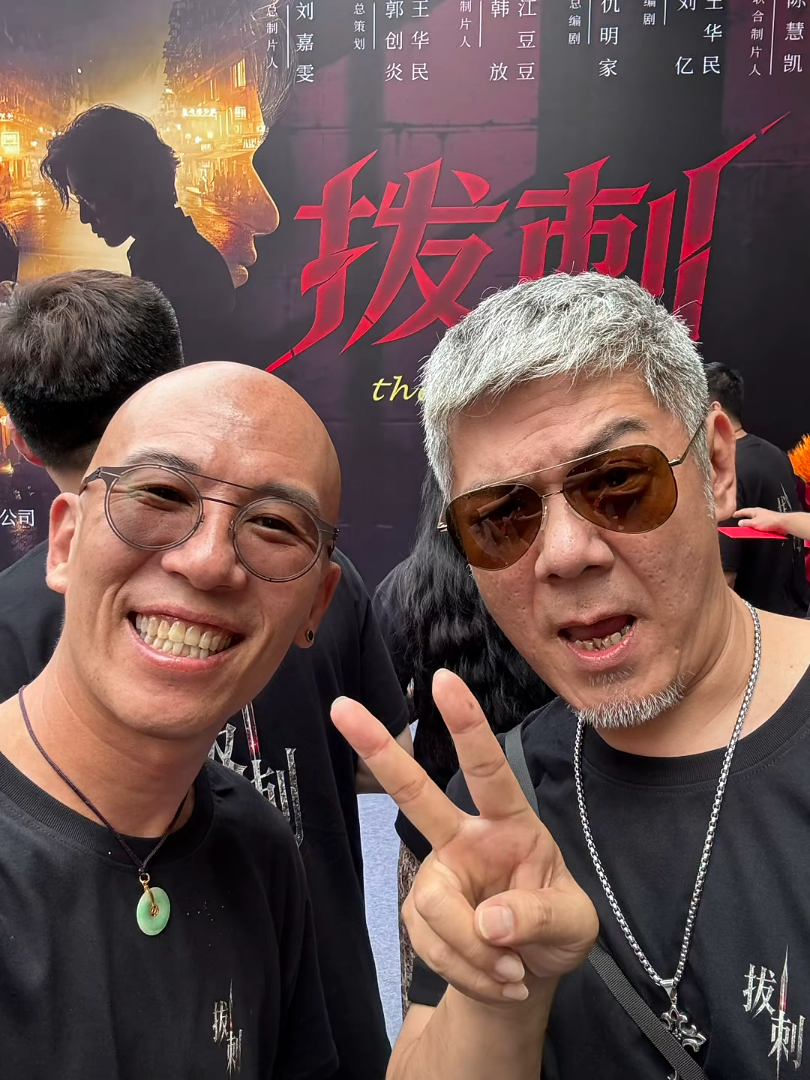 彭皓鋒︱前TVB「御用惡人」彭皓鋒患直腸癌3期　一日排便十幾次堅拒「封肛」　帶癌北上拍劇搵錢養家