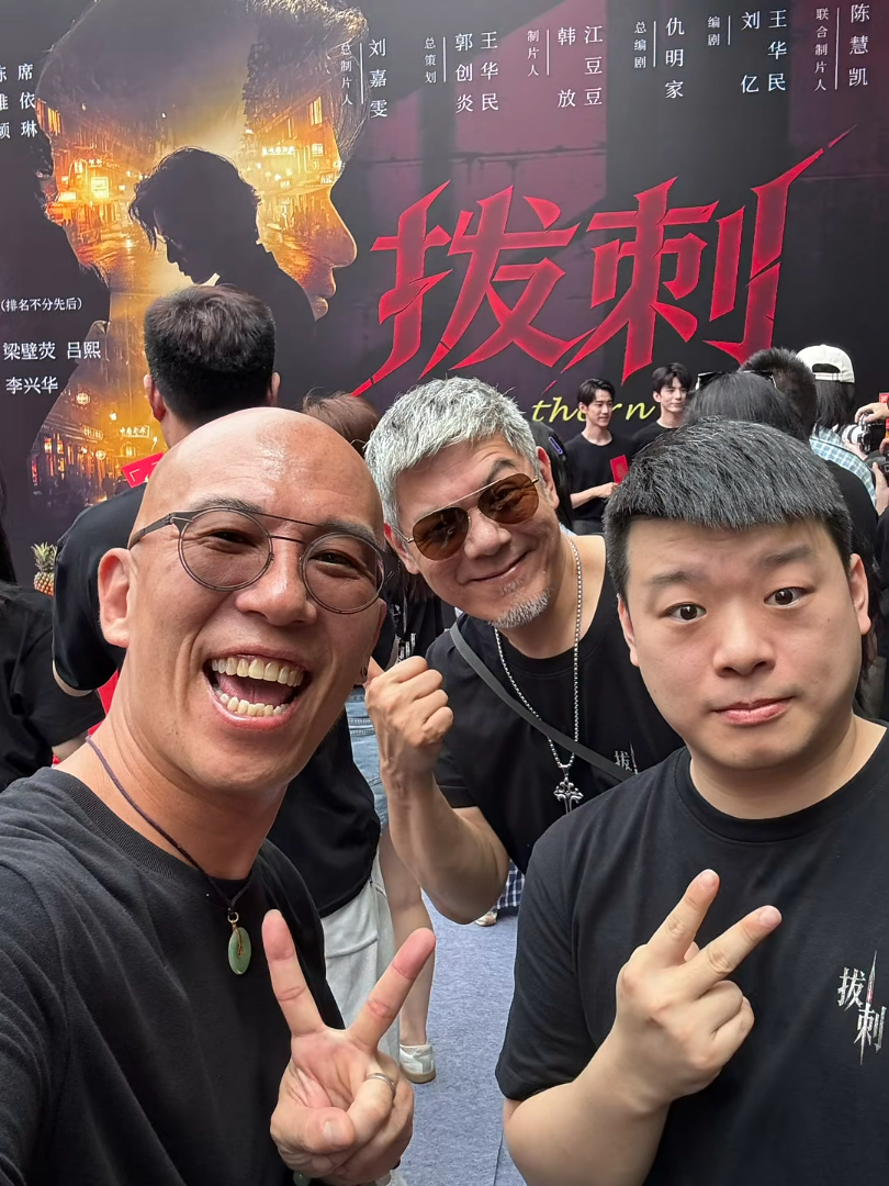 彭皓鋒︱前TVB「御用惡人」彭皓鋒患直腸癌3期　一日排便十幾次堅拒「封肛」　帶癌北上拍劇搵錢養家