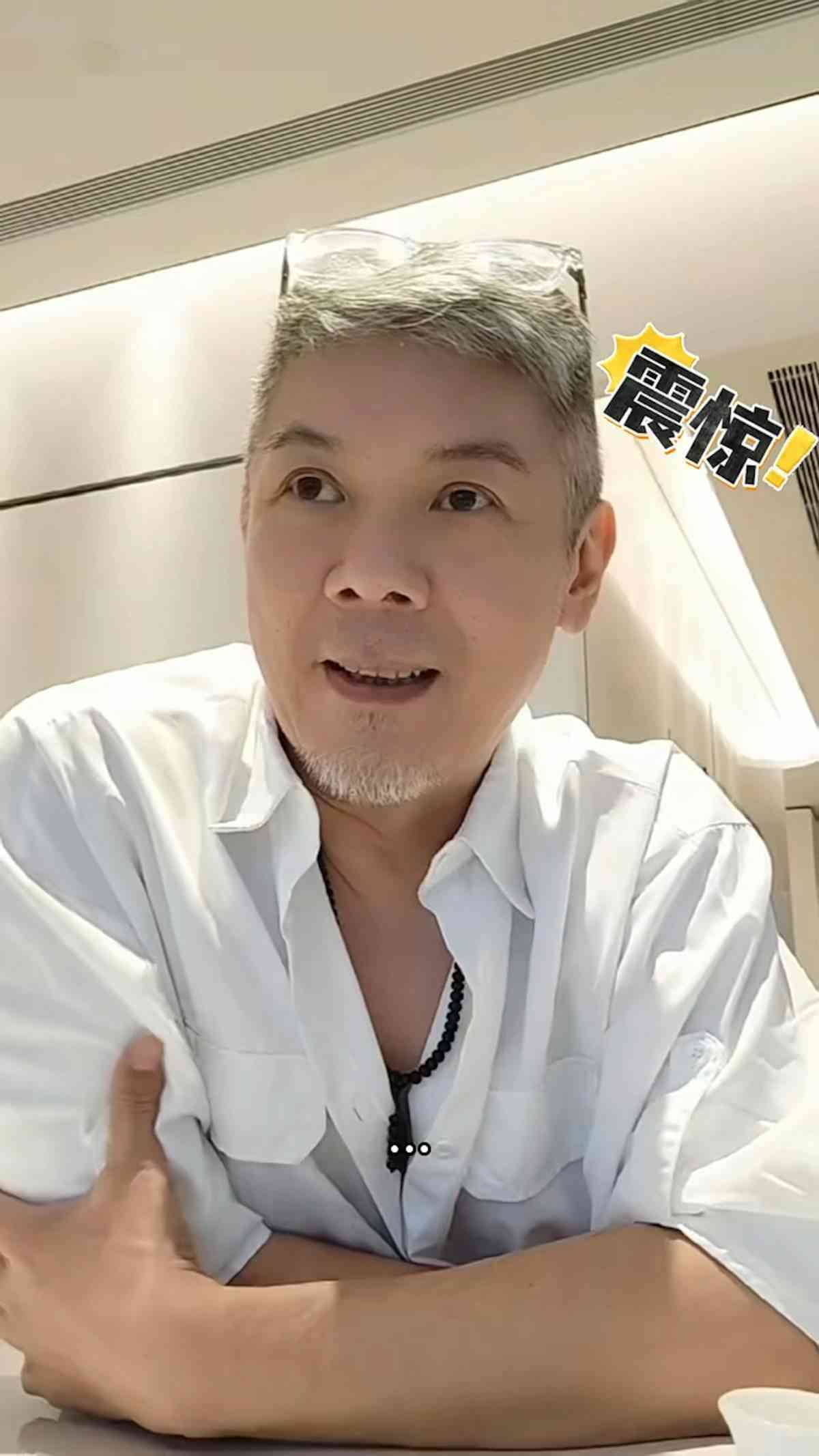 彭皓鋒︱前TVB「御用惡人」彭皓鋒患直腸癌3期　一日排便十幾次堅拒「封肛」　帶癌北上拍劇搵錢養家