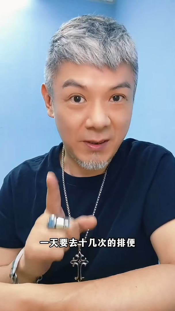 彭皓鋒︱前TVB「御用惡人」彭皓鋒患直腸癌3期　一日排便十幾次堅拒「封肛」　帶癌北上拍劇搵錢養家