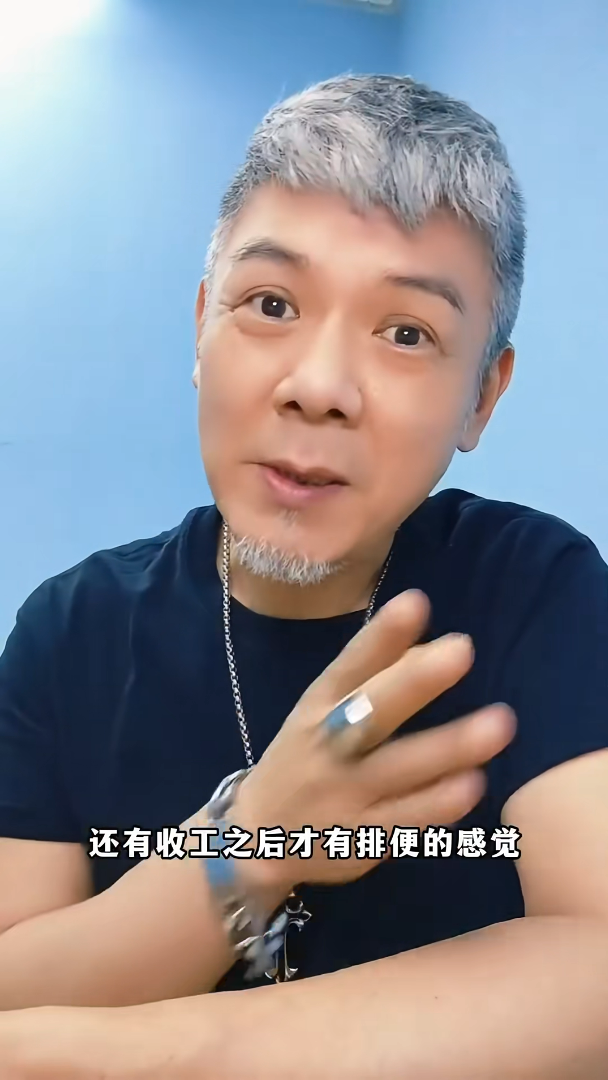 彭皓鋒︱前TVB「御用惡人」彭皓鋒患直腸癌3期　一日排便十幾次堅拒「封肛」　帶癌北上拍劇搵錢養家