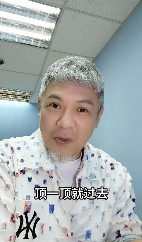 彭皓鋒︱前TVB「御用惡人」彭皓鋒患直腸癌3期　一日排便十幾次堅拒「封肛」　帶癌北上拍劇搵錢養家
