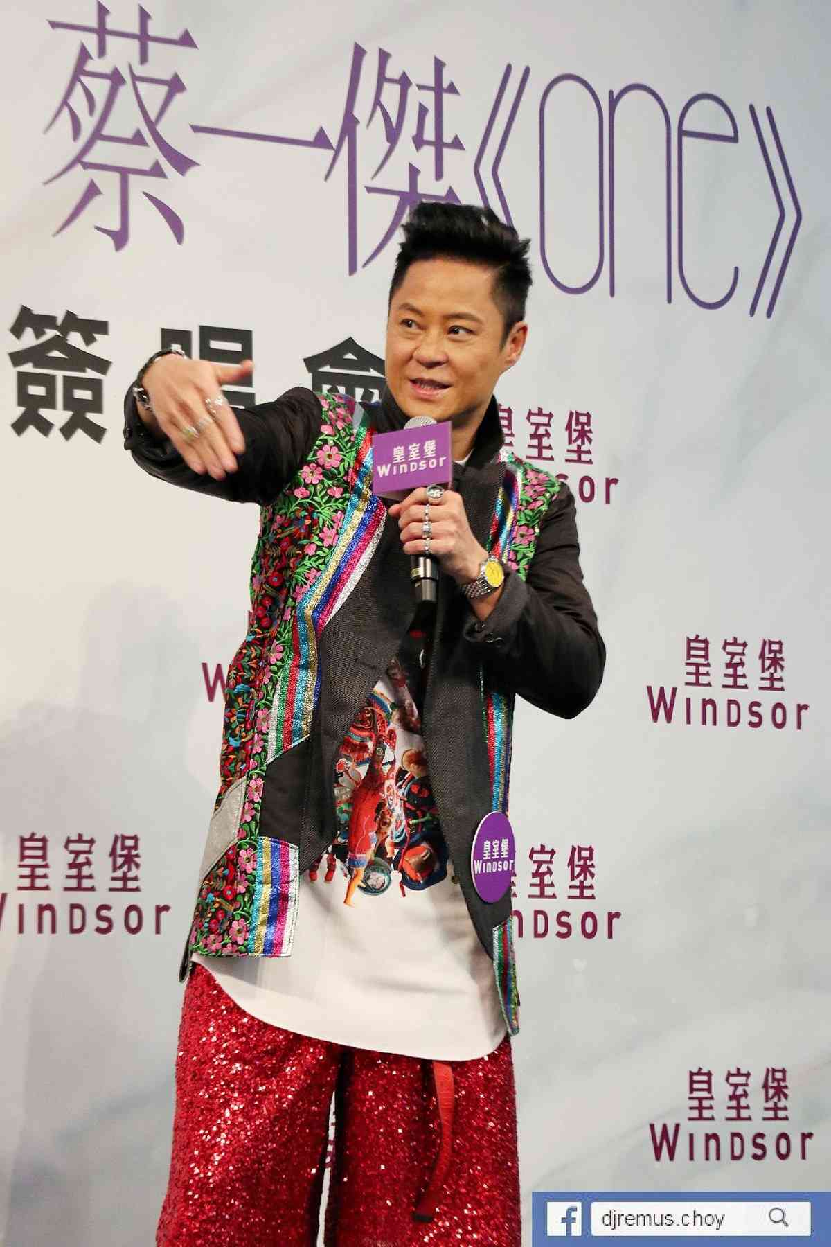 蔡一傑｜蔡一傑患腦癌擴散被傳暴瘦？　樊亦敏驚喜曬合照曝光最新狀況　早前交代健康情形：對不起大家