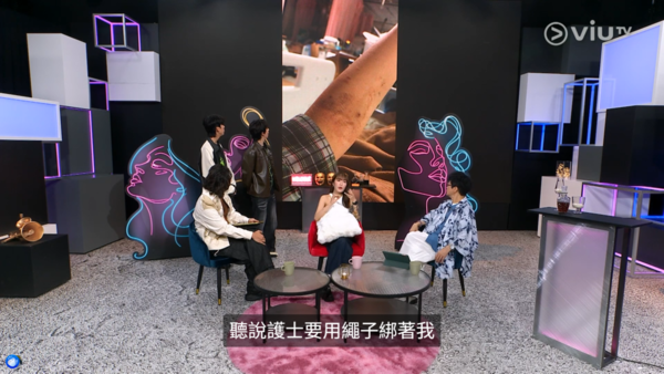 罕見病｜全港僅10餘宗肚餓失戀可致命　25歲女患罕見病「紫質症」　病發十級劇痛癲癇不畏病魔追夢