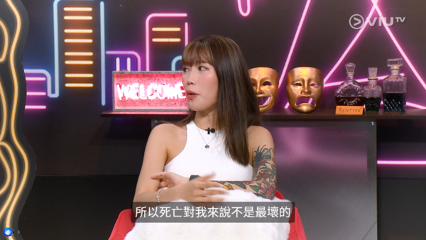 罕見病｜全港僅10餘宗肚餓失戀可致命　25歲女患罕見病「紫質症」　病發十級劇痛癲癇不畏病魔追夢